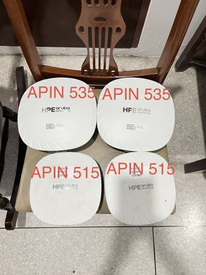 Aruba access point APIN535 , APIN515