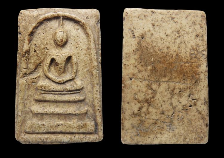 พระสมเด็จวัดระฆังและบางขุนพรหม หลายรายการ AA79999