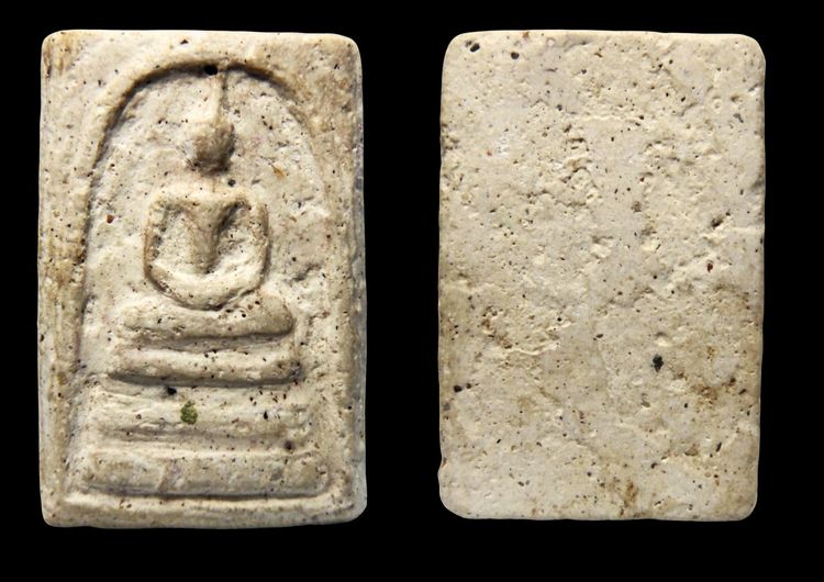 พระสมเด็จวัดระฆังและบางขุนพรหม หลายรายการ AA79999