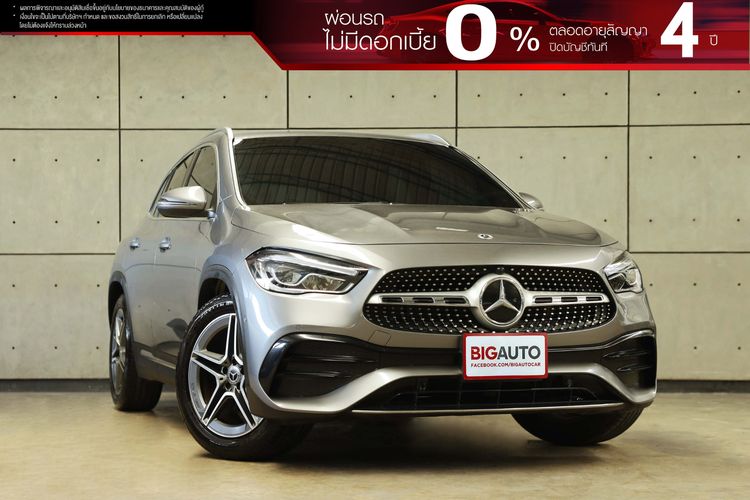 Mercedes-Benz GLA-Class 2021 GLA200 Utility-car เบนซิน ไม่ติดแก๊ส เกียร์อัตโนมัติ เทา