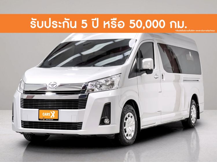 รถ Toyota Commuter 2.8 สี บรอนซ์เงิน