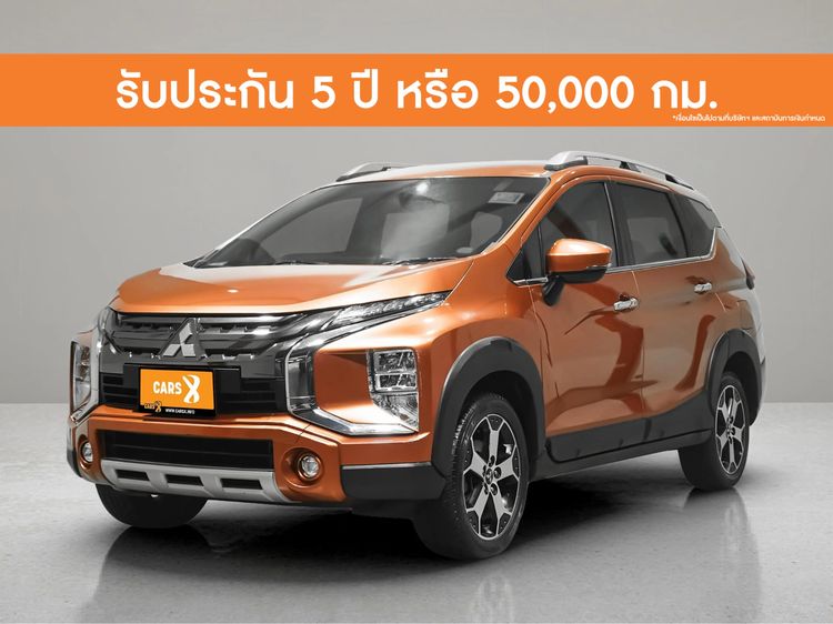 รถ Mitsubishi Xpander Cross 1.5 สี ส้ม