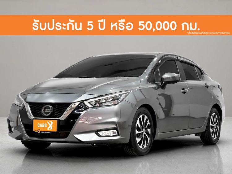 รถ Nissan Almera 1.0 VL สี เทา