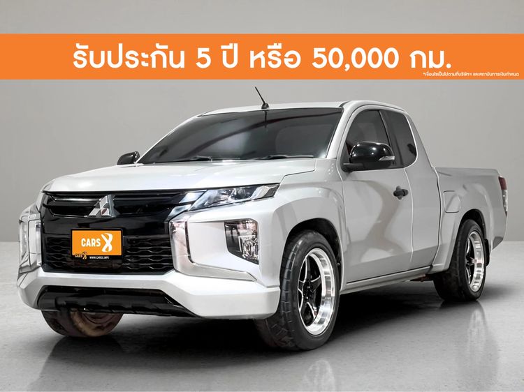 Mitsubishi Triton 2022 All New Mega Cab 2.5 GLX Pickup ดีเซล ไม่ติดแก๊ส เกียร์ธรรมดา บรอนซ์เงิน