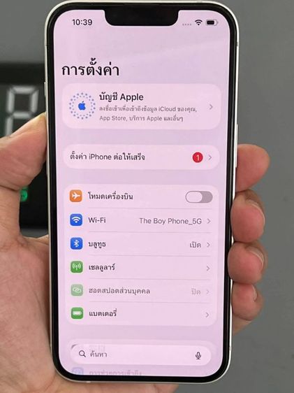 ขาย iPhone 13 ความจุ 128 GB สภาพใหม่ เครื่องไทย🇹🇭 ราคาพิเศษ 8,500 บาท