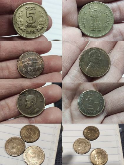 เหรียญสะสม รูปที่ 11