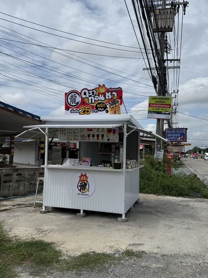 เซ้งร้านชานม อุปกรณ์ครบ ถ.บางรักใหญ่ รูปที่ 2