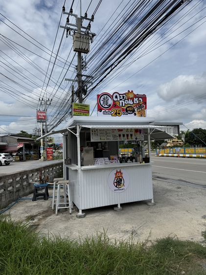 เซ้งร้านชานม อุปกรณ์ครบ ถ.บางรักใหญ่ รูปที่ 4