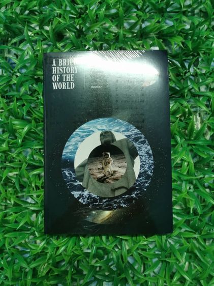 ประวัติศาสตร์ ศาสนา วัฒนธรรม การเมือง การปกครอง หนังสือใหม่ มือ 1 บันทึกเหตุการณ์สำคัญของโลก ผู้เขียน กานท์ สิมมาเขต