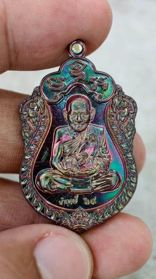 หลวงปู่ศิลา สิริจันโท เสมาราชา พยัคฆ์หมื่นหินวาระกฐิน69