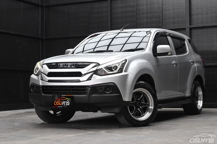 รถ Isuzu MU-X 1.9 สี บรอนซ์เงิน