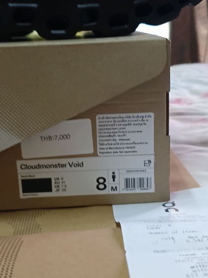 รองเท้าOn Cloudmonster Void สีดำ US8 EU 41 ยาว 26 เซนติเมตร อุปกรณ์ครบพร้อมใบเสร็จ รูปที่ 10