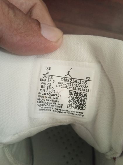 รองเท้าnikeหุ้มข้อ หญิง รูปที่ 5