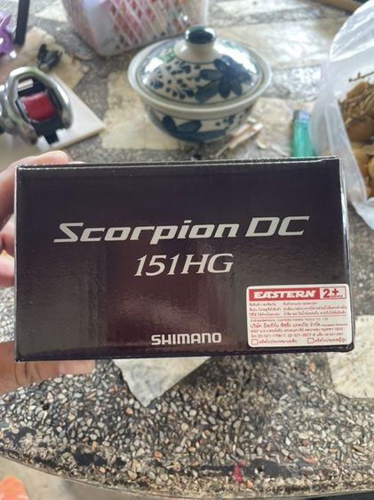 Shimano Scorpion DC 151 รูปที่ 2
