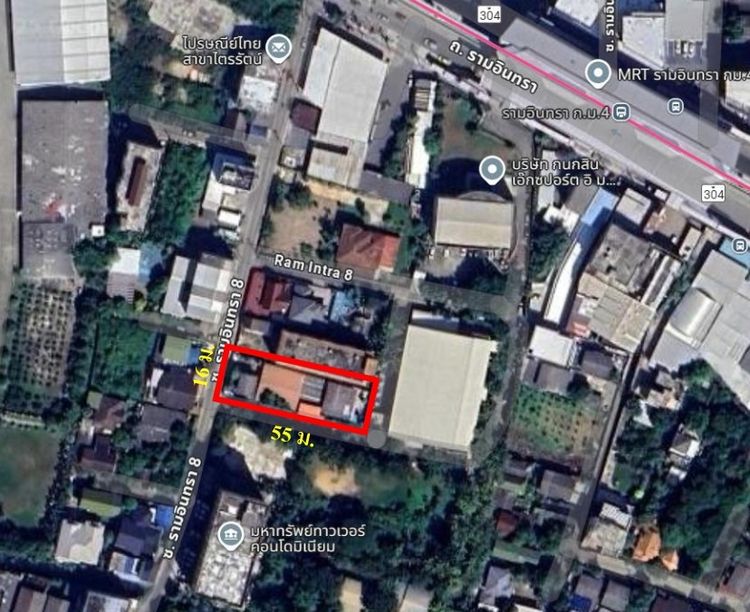  ที่ดินพร้อมบ้าน ไม่ผ่านนายหน้า