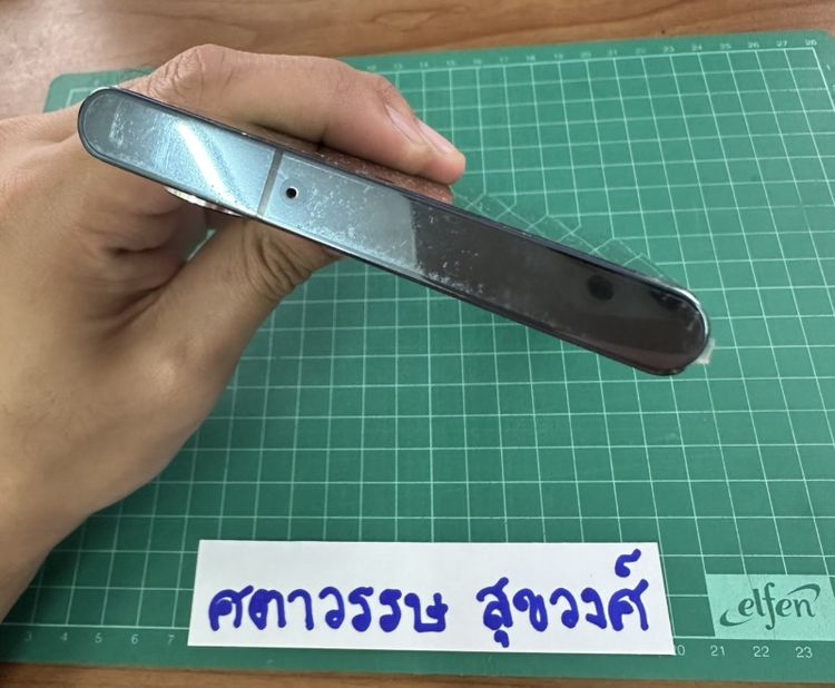 ขาย Samsung Galaxy S22 Ultra 5G เครื่องศูนย์ไทย 12/512 รูปที่ 4