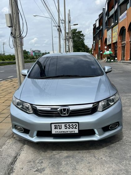 รถ Honda Civic 1.8 E i-VTEC สี เทา