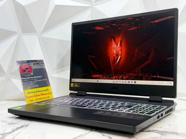 Acer Nitro 5 AN515-58-55UB