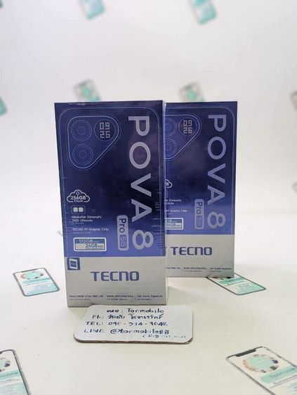 ขาย เทิร์น Tecno Pova 8 Pro 5G Ram 12 Rom 512 ศูนย์ไทย ของใหม่มือ 1 ประกัน 1 ปี เพียง 11,990 บาท ครับ รูปที่ 2