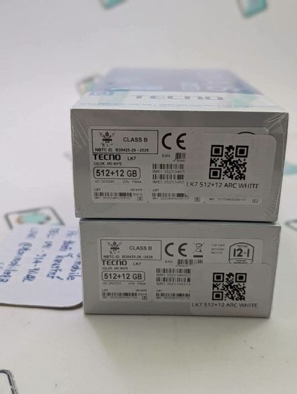 ขาย เทิร์น Tecno Pova 8 Pro 5G Ram 12 Rom 512 ศูนย์ไทย ของใหม่มือ 1 ประกัน 1 ปี เพียง 11,990 บาท ครับ รูปที่ 5