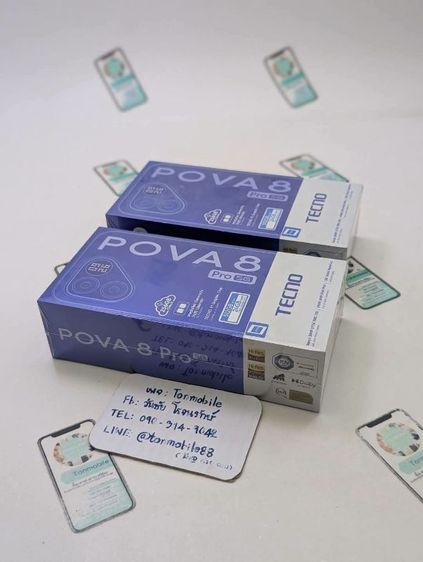 ยี่ห้ออื่นๆ 512 GB ขาย เทิร์น Tecno Pova 8 Pro 5G Ram 12 Rom 512 ศูนย์ไทย ของใหม่มือ 1 ประกัน 1 ปี เพียง 11,990 บาท ครับ