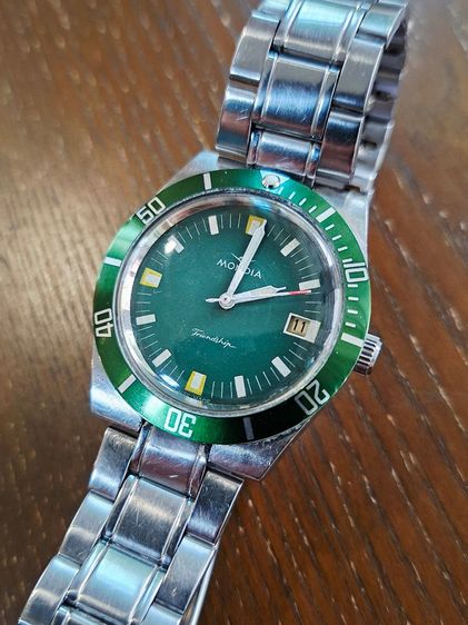 อื่นๆ เขียว MONDIA Sport Swiss vintage