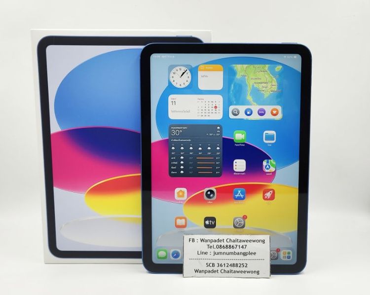iPad Gen11 (A16) Wi-Fi + Cellular 128GB ประกันศูนย์ 9 เดือน รูปที่ 12