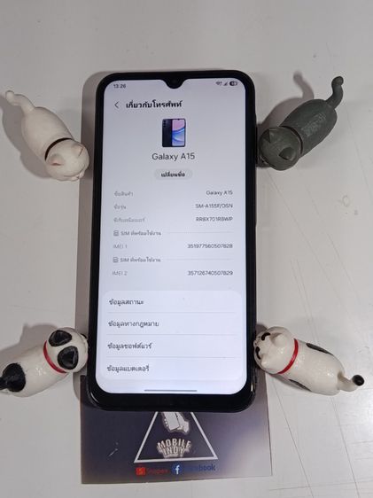 🎉Samsung A15 8+8-128 (4G) สีดำ🎉