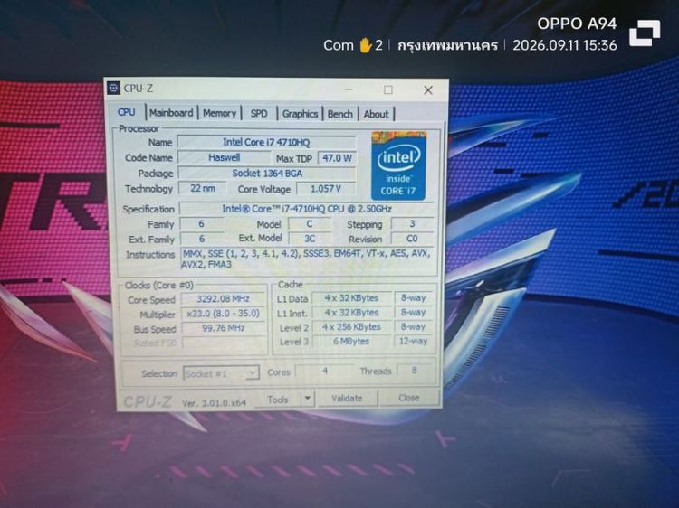 Lenovo Y50-70 Gaming Corei7 RAM 16 GB DDR3L HDD 640 GB Geforce GTX 840M แบตเตอรี่เก็บไฟ รูปที่ 3