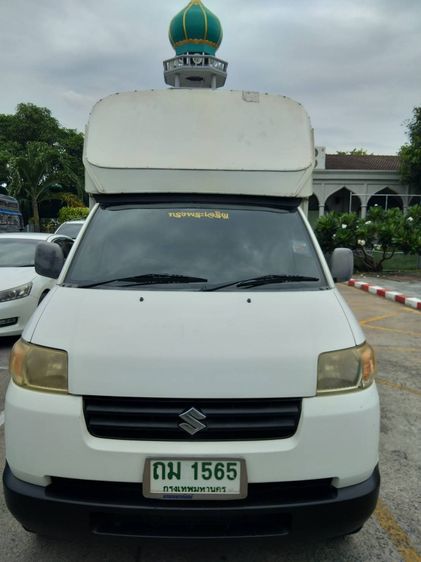 รถ Suzuki Carry 1.5 สี ขาว