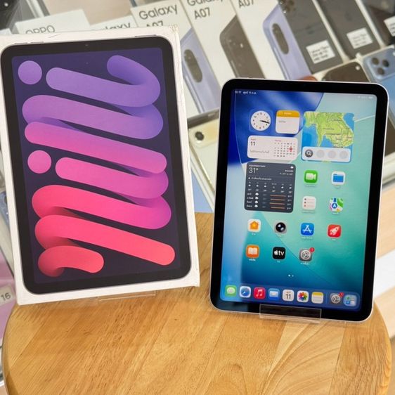 ipad mini 7 256g cellular