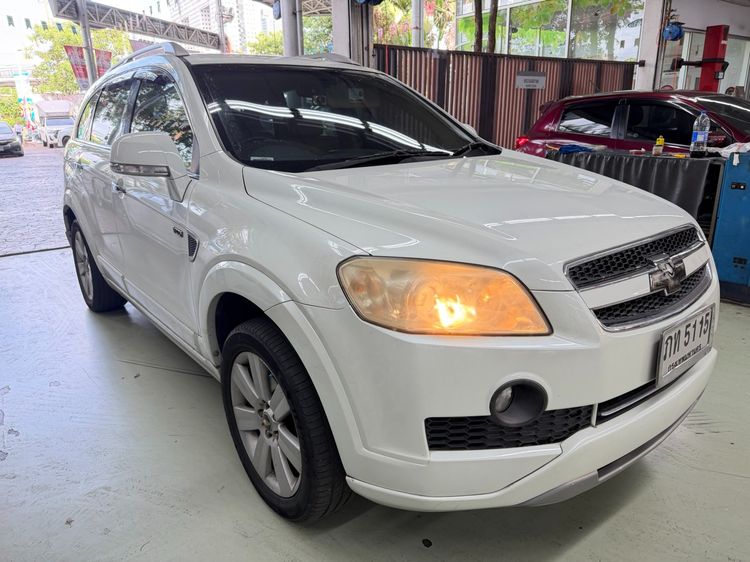 รถ Chevrolet Captiva 2.0 LTZ 4WD สี ขาว