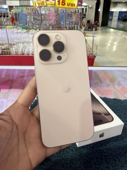 16pro 128gb ทอง สวยแท้เดิม