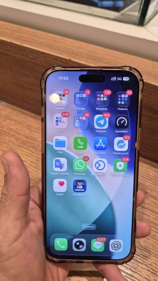 i phone 16 pro max