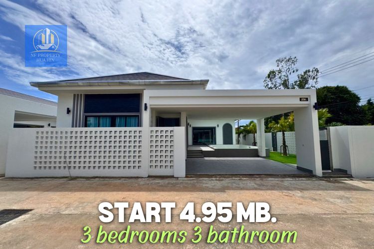 ราคาดีแบบนี้ ไม่จองไม่ได้แล้ว 🔥🏠Fully Furnished Homes 4.95  MB. บ้านหัวหิน พร้อมเฟอร์นิเจอร์ ตกแต่งครบ