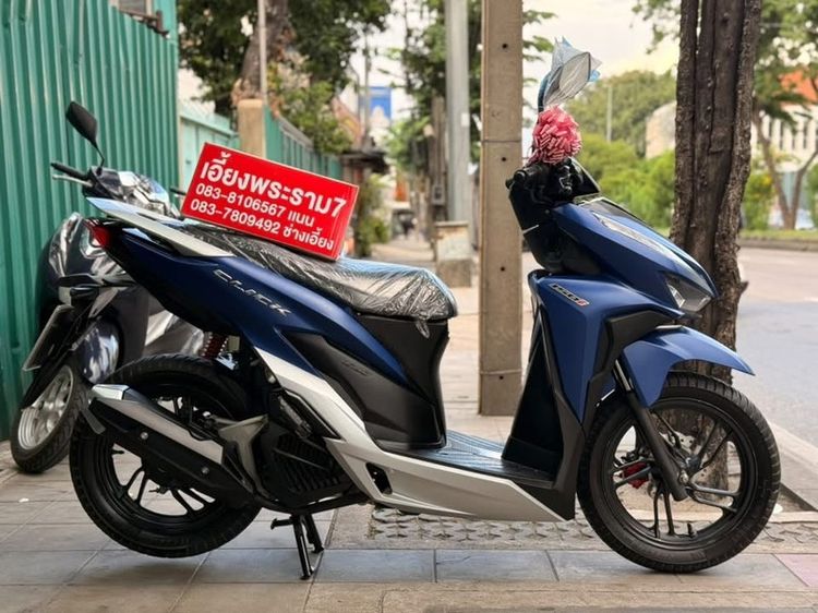 Click150i สี น้ำเงิน-เทา ปี64 รถบ้านมือเดียว รูปที่ 3