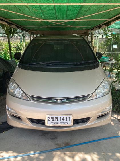 Toyota Estima 2004 2.4 Aeras Utility-car เบนซิน ไม่ติดแก๊ส เกียร์อัตโนมัติ บรอนซ์ทอง
