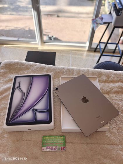 iPad Air 11-inch (M2) Wi-Fi 256GB Blue รูปที่ 2