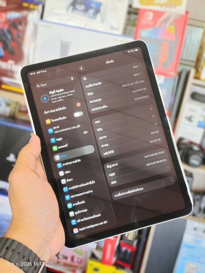 iPad Air 11-inch (M2) Wi-Fi 256GB Blue รูปที่ 3