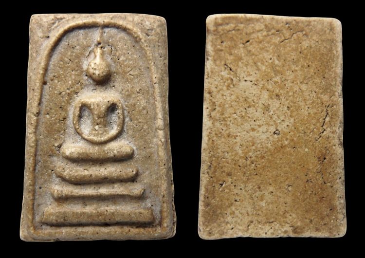 พระสมเด็จวัดระฆังและบางขุนพรหม หลายรายการ AA889500