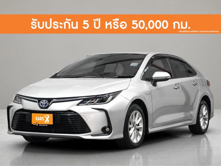 Toyota Altis 2021 1.8 Hybrid Smart Sedan ไฮบริด ไม่ติดแก๊ส เกียร์อัตโนมัติ บรอนซ์เงิน