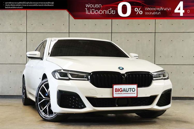 BMW Series 5 2024 530e Sedan ปลั๊กอินไฮบริด (PHEV) ไม่ติดแก๊ส เกียร์อัตโนมัติ ขาว