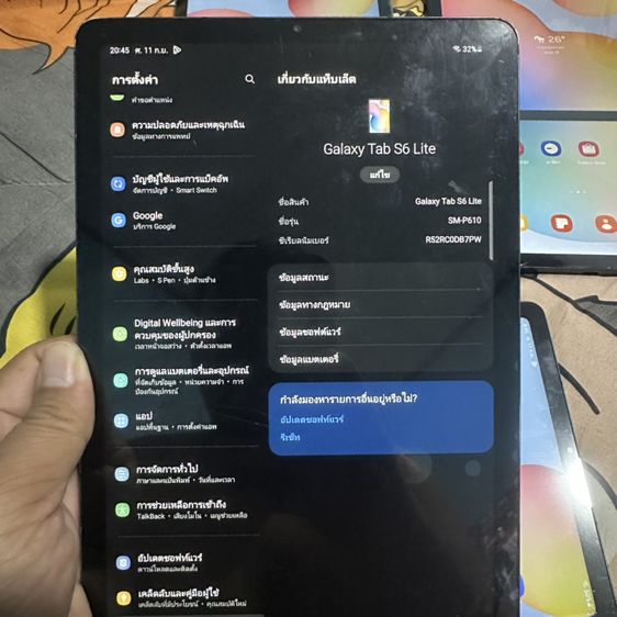Samsung Galaxy Tab S6 Lite รองรับแอนดรอยด์ 13 (รุ่น Wi-Fi รหัส SM-P610) เครื่องแท้ศูนย์ไทยมือสองสภาพสวย ราคาประหยัด พร้อมใช้งานทันทีครับ! 📱✨ รูปที่ 3