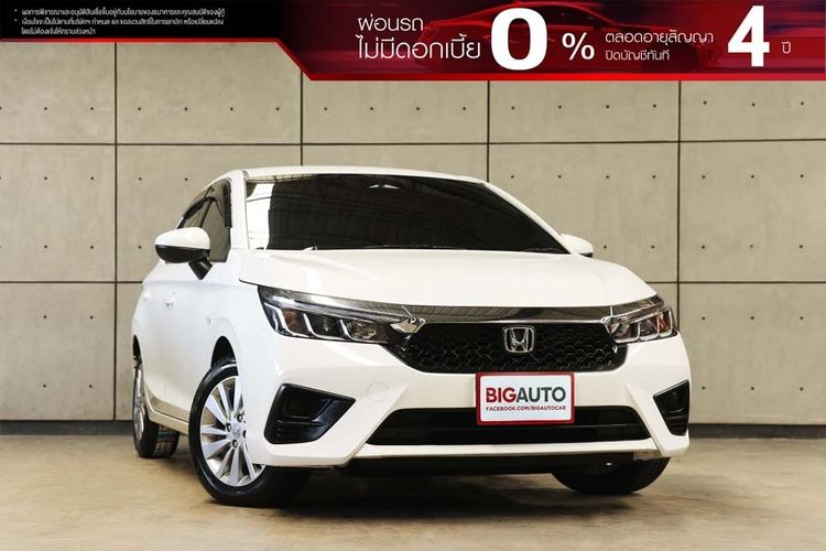 รถ Honda City 1.0 S+ สี ขาว
