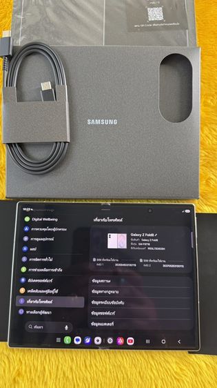 Samsung Z Fold8-512GB.ใหม่เลยประกัน0เป็นปี รูปที่ 2