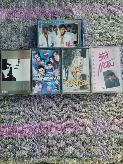 เทปเพลง เทปคาสเซท(ต้นฉบับ)