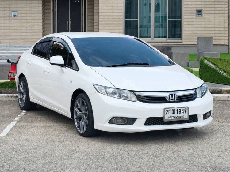 รถ Honda Civic 1.8 E i-VTEC สี ขาว