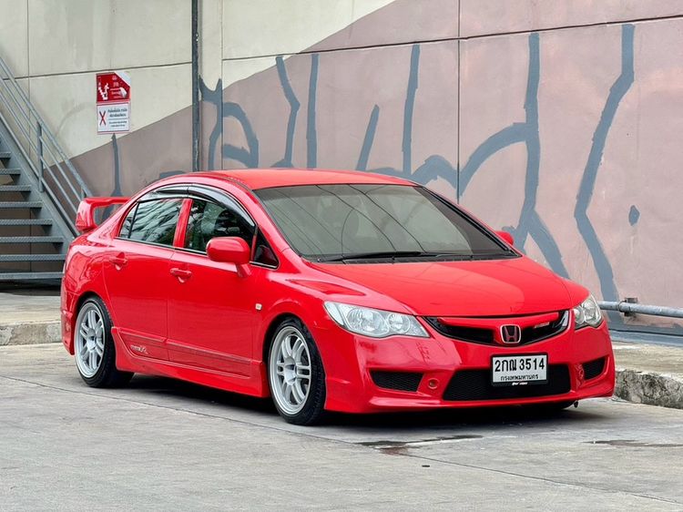 Honda Civic 2006 1.8 S i-VTEC Sedan เบนซิน ไม่ติดแก๊ส เกียร์อัตโนมัติ แดง