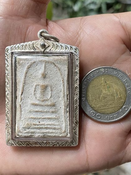 พระสมเด็จเก่า รูปที่ 17