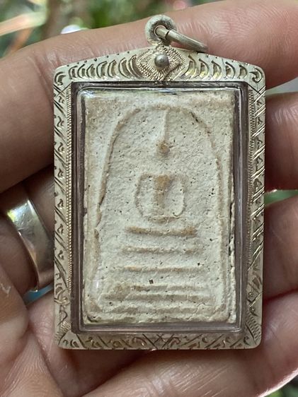 พระสมเด็จเก่า
